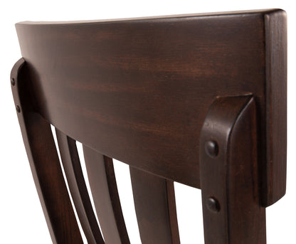 Haddigan - Marrón oscuro - Silla auxiliar de comedor Uph (juego de 2)